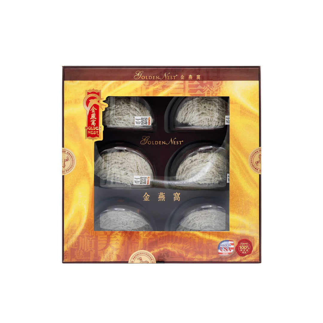 12 pack of Golden Nest Simply Swift premium quality swallow birds nests. Buy swallow edible bird nest near me 