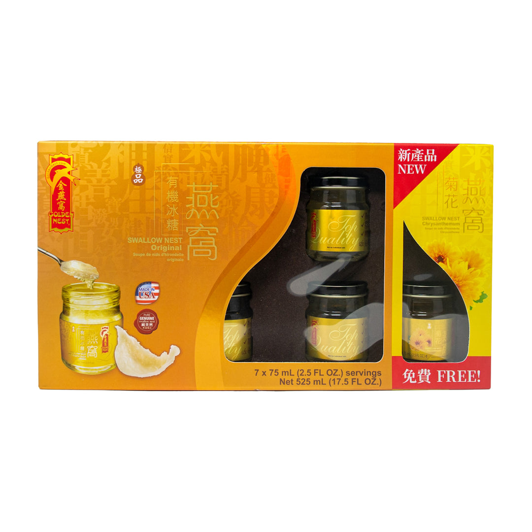 Gift Pack Premium Bird’s Nest Soup - Original Rock Sugar - 6 bottles x 75ml (2.5 oz.) + Chrysanthemum - 1 bottle x 75ml (2.5 oz.)